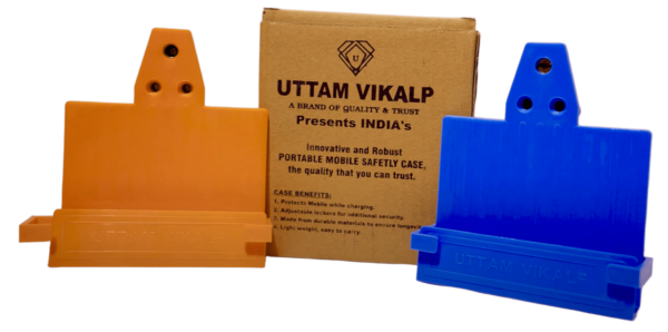 Portable Swadesi Mobile Safety Case